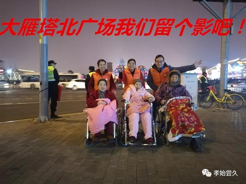 迎国庆重阳双节文艺汇演活动圆满结束啦